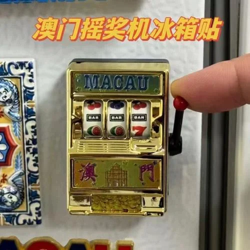 赏金大对决希腊神话主题电子游戏